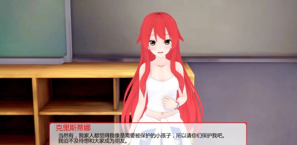 [日系SLG/汉化/动态]你的身旁V0.0.1 AI汉化版[PC+安卓][1.4G]