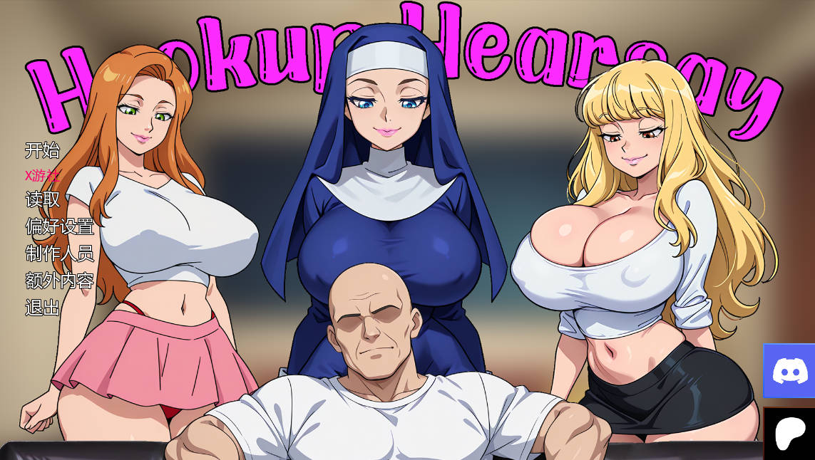 [亚洲SLG/汉化]约会传闻 Hookup Hearsay v0.1 AI汉化版PC+安卓 [600M]