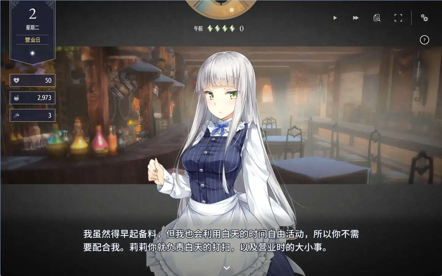 fbab10ed-f117-434b-b4d0-9fc573c177da.png