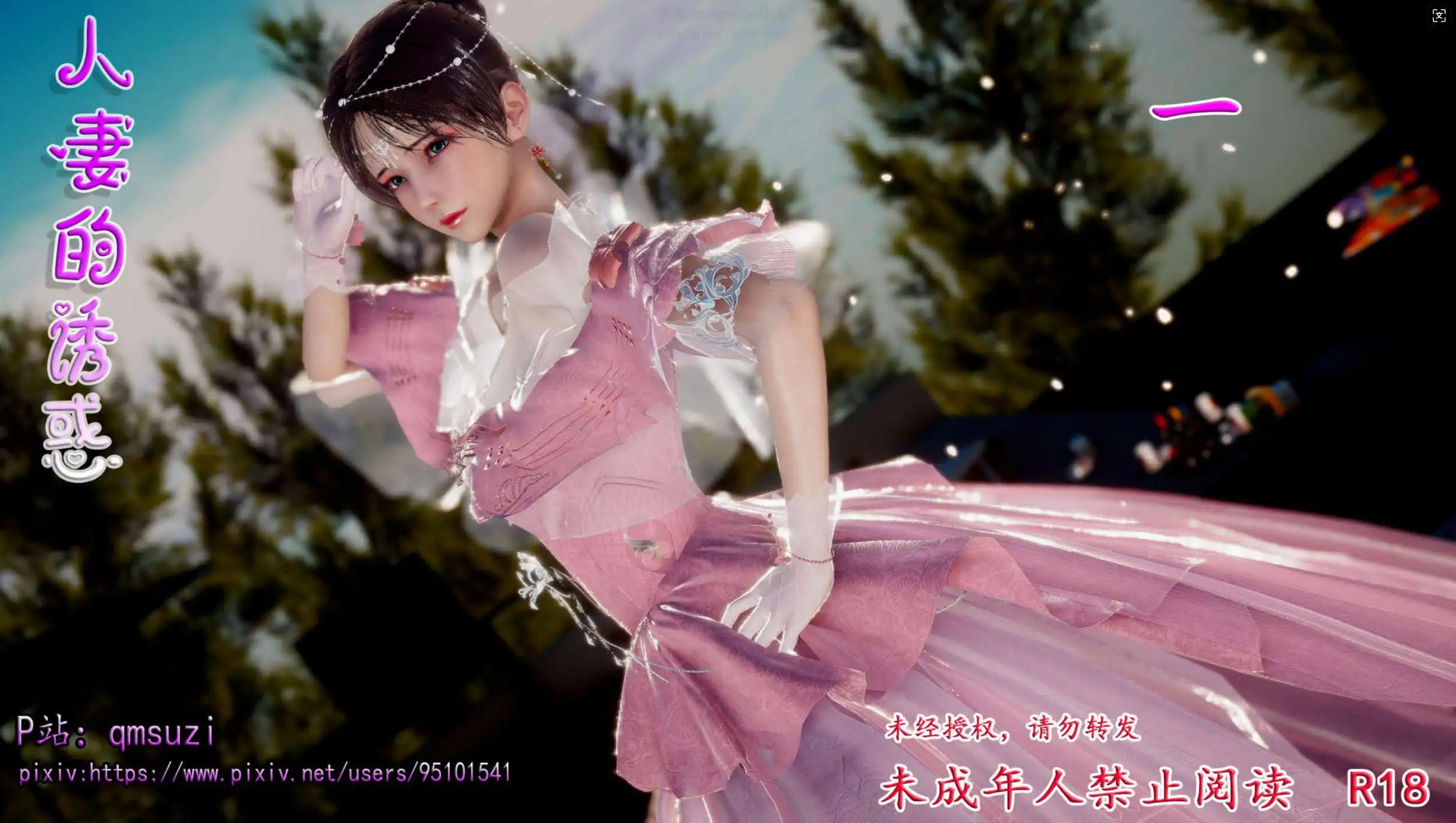 9fc204bd-e4cd-4a2b-8662-5cac78b4157c.png