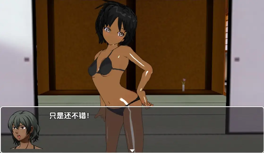65bdc1b8-3b78-4fb3-8e6a-b9924bb70e08.png