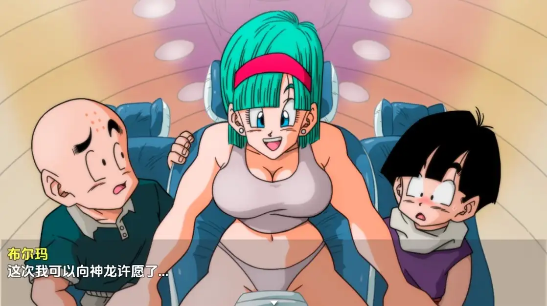 ec4aba4b-6bba-4256-a524-4246ad8480ee.png