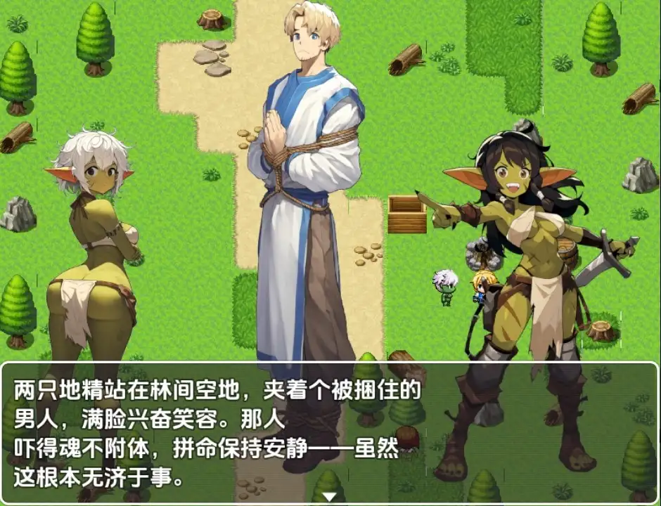 ebd0b797-b0ff-43e8-91b2-3906ee23f298.png