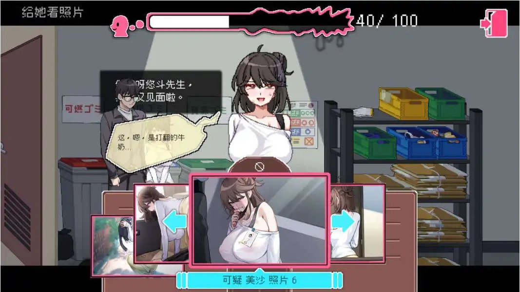 f25660b1-c27f-41b5-b3ce-8dc99cf47ca4.png f25660b1-c27f-41b5-b3ce-8dc99cf47ca4.png