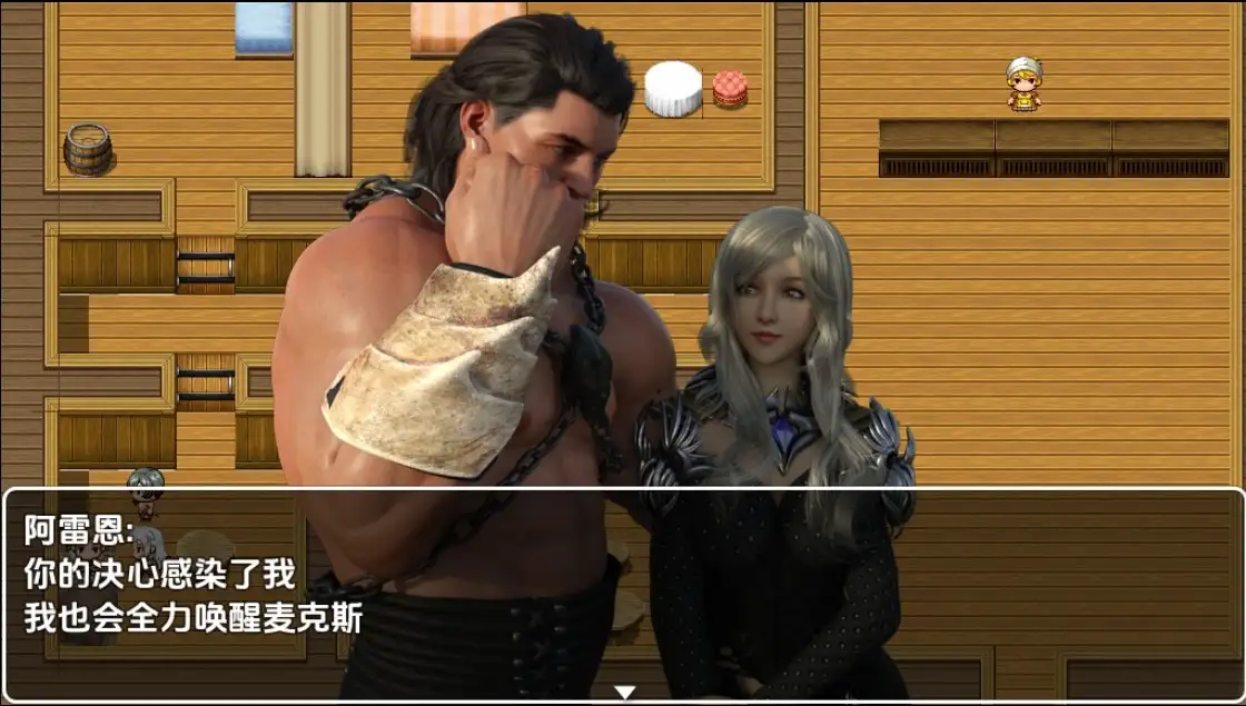 2fcdcf68-0d1b-4554-9b3b-be3bc5403c14.png 2fcdcf68-0d1b-4554-9b3b-be3bc5403c14.png