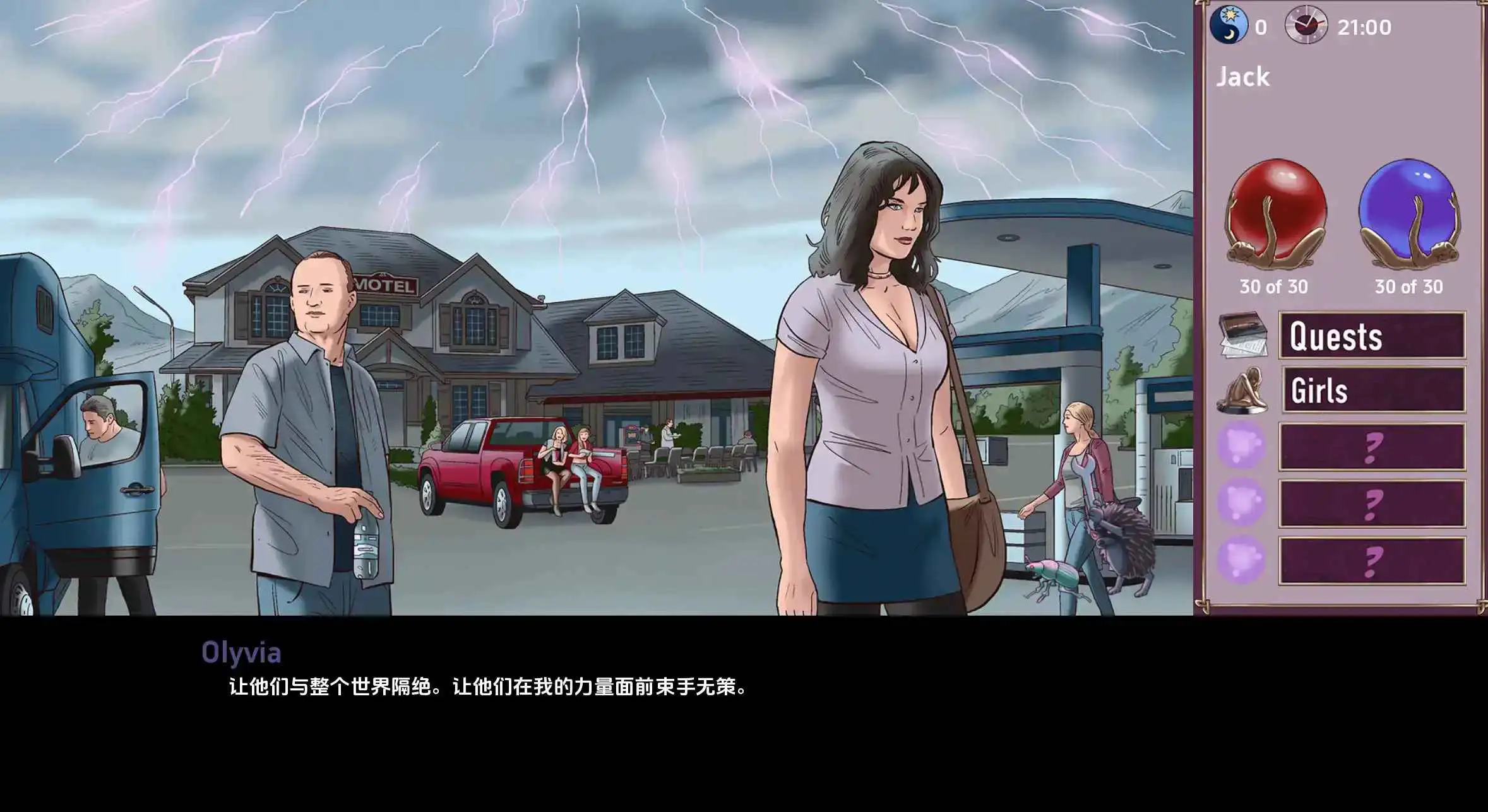 fe348753-835f-406f-880c-262bb6486337.png fe348753-835f-406f-880c-262bb6486337.png