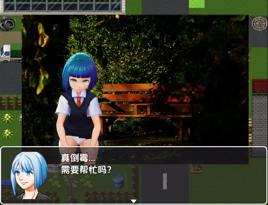 c09b34ff-d69c-45ce-8530-e0d9fbb5c0f1.png