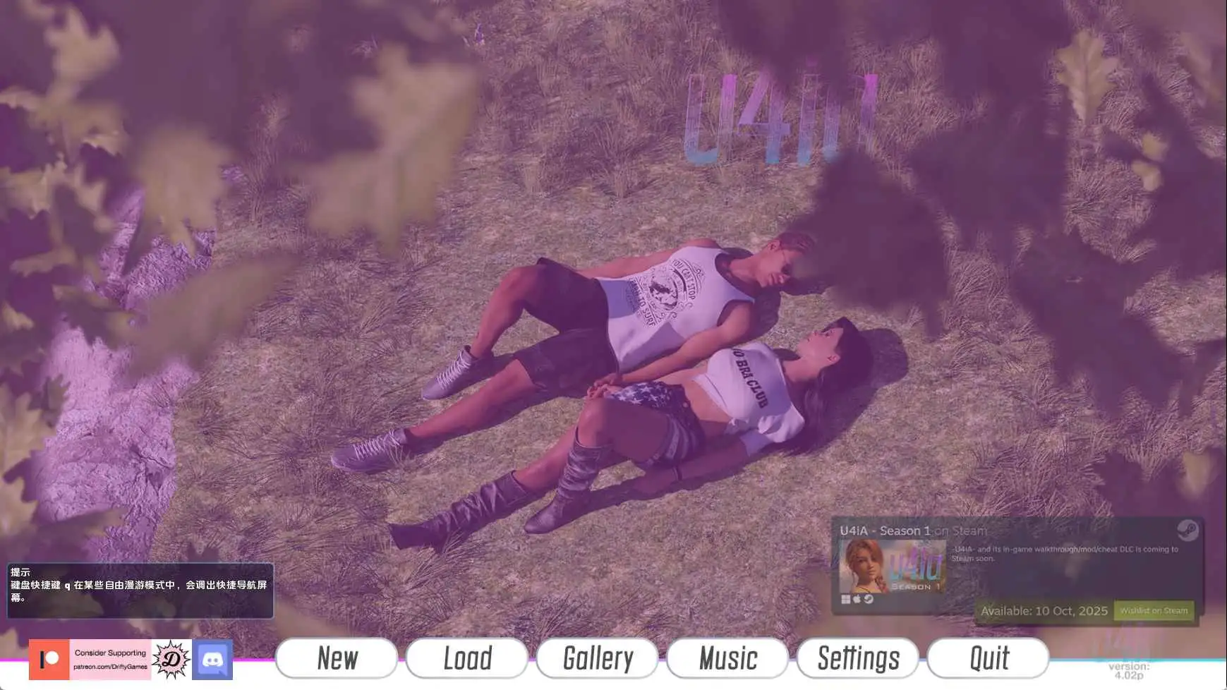 【欧美SLG/汉化/动态】异国岛屿S1 AI版【PC/11.4G/更新】-u4ia- [Season 1]