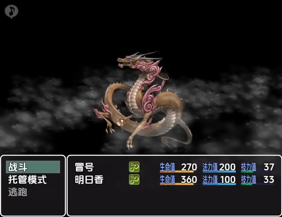 【日系RPG/AI汉化】戴绿帽与被戴绿帽：四人同行1.0 [最終章]【PC+安卓/272M】