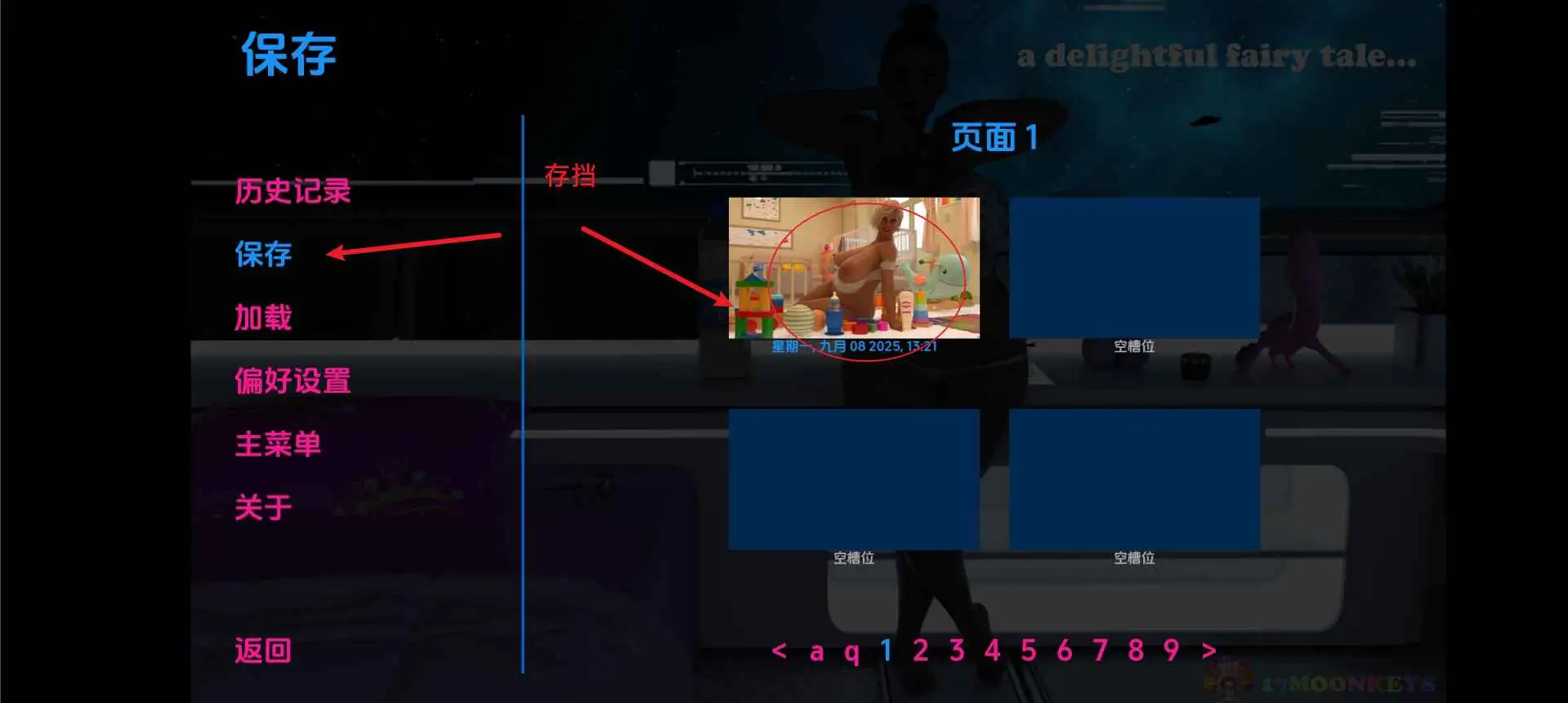 165aeac0-20c9-4332-a540-5dd873b466c3.png