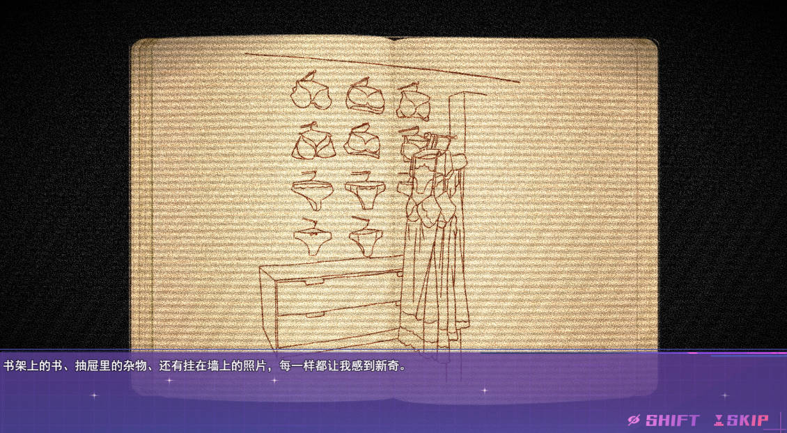 [RPG/中文]女装灵探梨一依v0.3.4 （Sissy Detective Lily Yi）官方中文步兵版 [更新][1.4G]