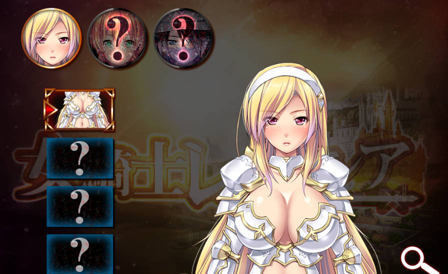 [精品RPG/汉化/CV]女骑士蕾蒂希亚 巴比伦汉化版 [3.4G]