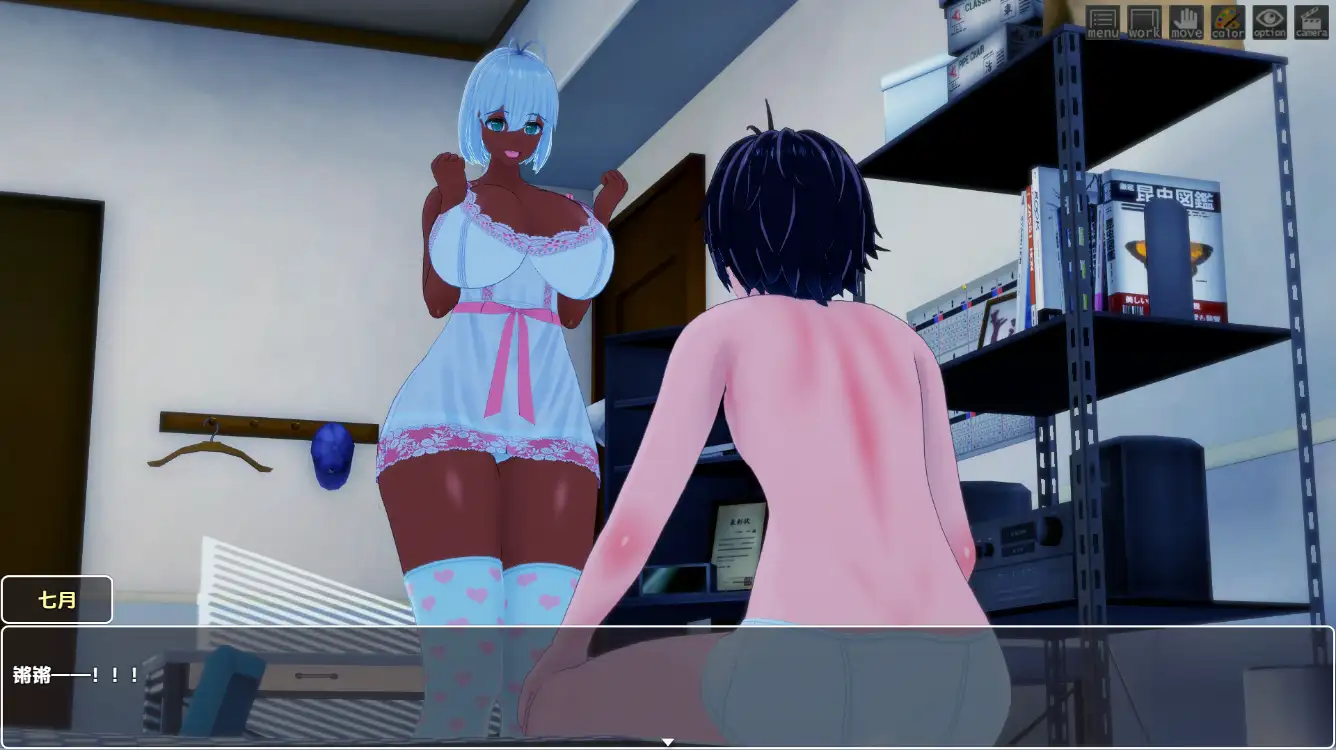 77d8eac8-dfe1-4ce0-aa3c-0cc4884335c9.png