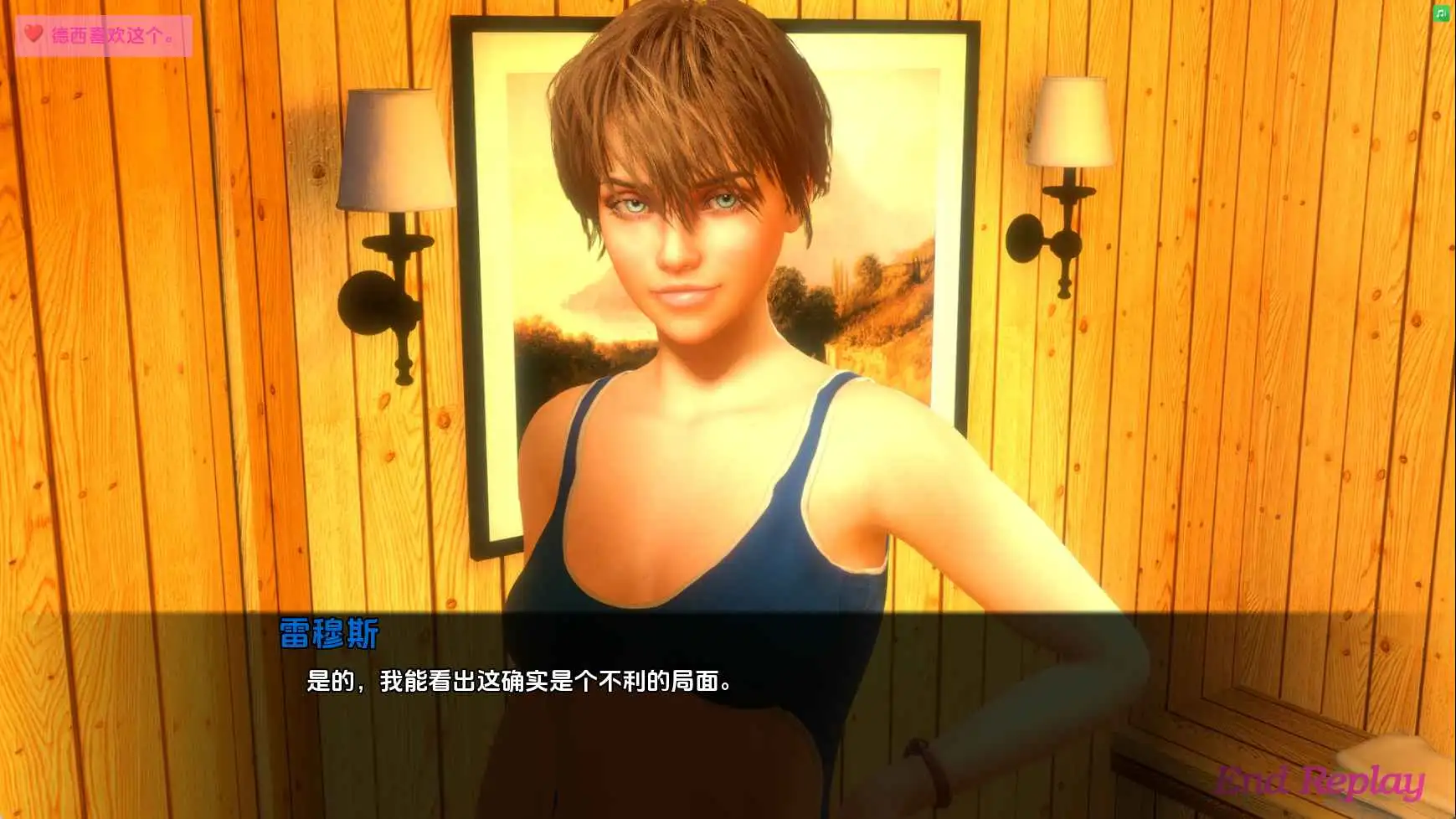 32298b3b-bfd0-4b7b-9157-4191f90f8147.png