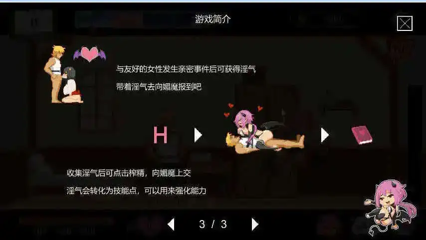 f614f364-cef1-441f-99d5-b3e6c6dd4a66.png