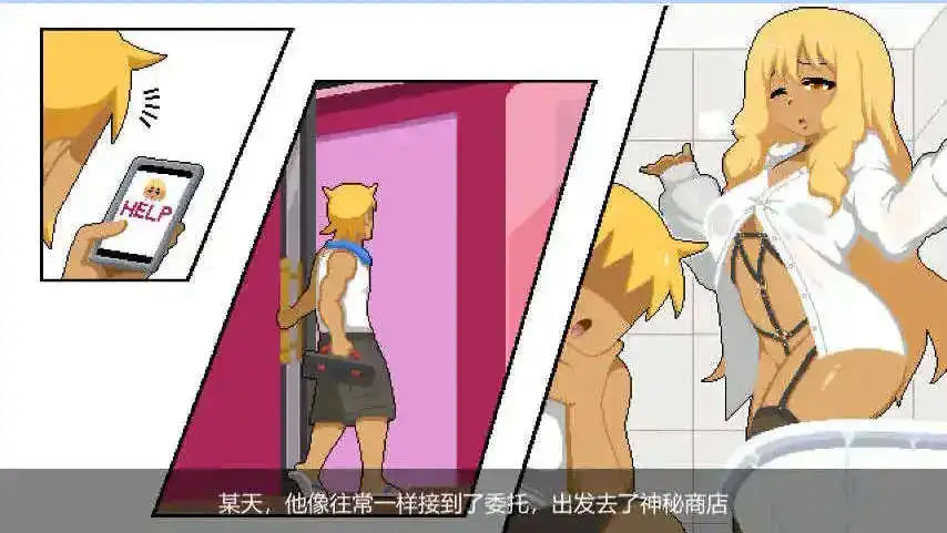 62d01fa2-9872-4ff8-9479-c6c894f08b3b.png