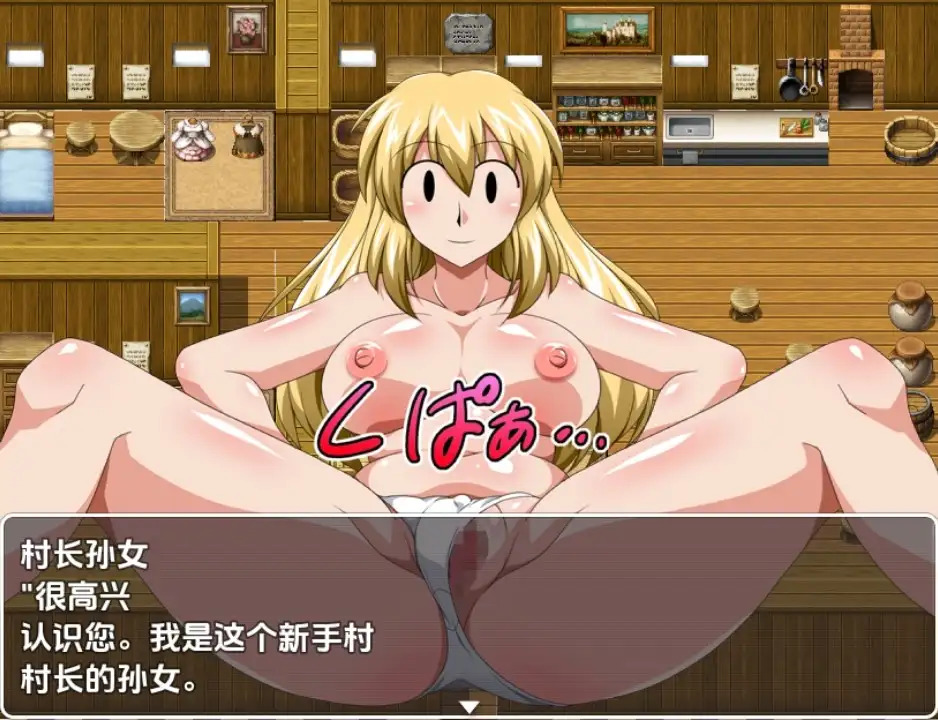b96930b2-e51c-45cc-8287-8084f74ad8e2.png b96930b2-e51c-45cc-8287-8084f74ad8e2.png
