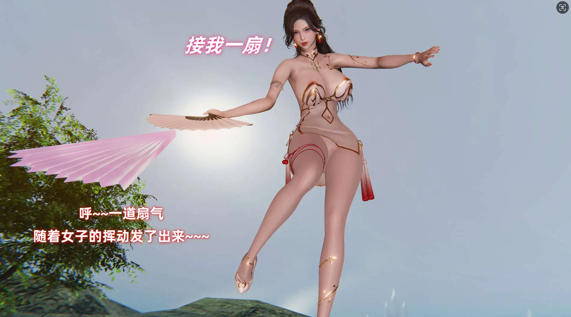 15c9ee71-97b2-4642-8397-1051516bfc1f.png