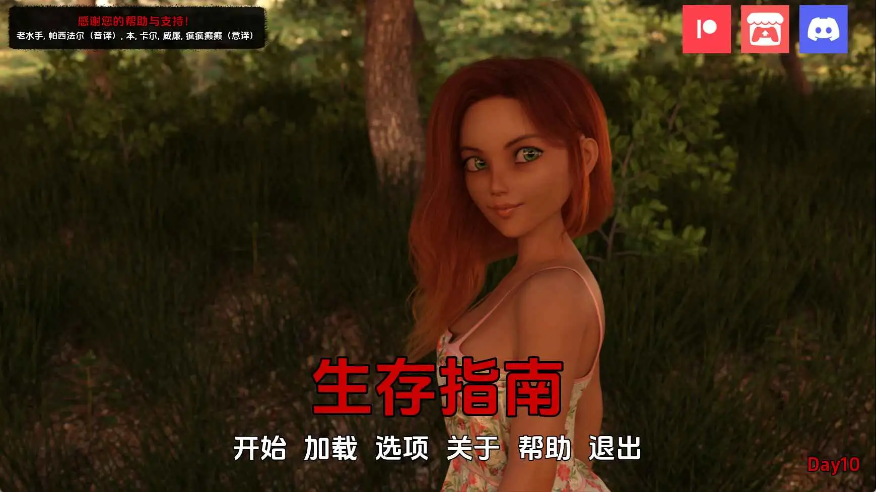 574b7e28-6178-4caa-aa9a-90e890d4191c.png 574b7e28-6178-4caa-aa9a-90e890d4191c.png