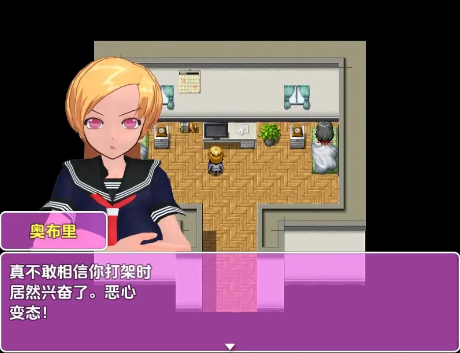 5f1b8334-57b3-4f40-95f2-52f2af6142fb.png