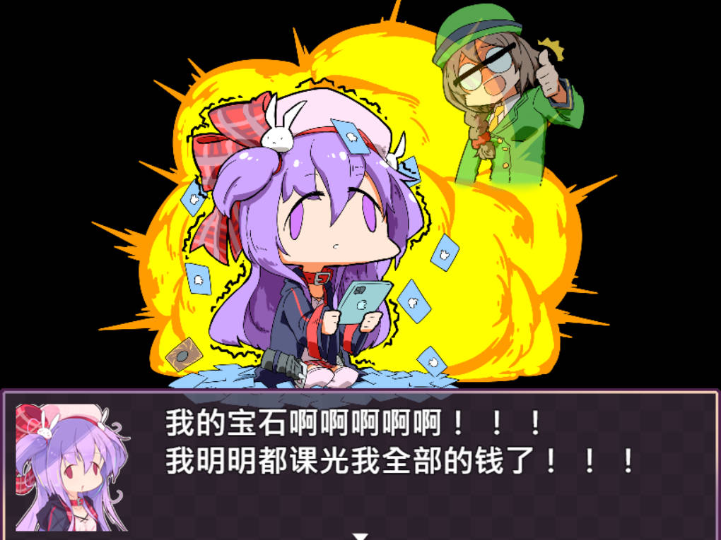 68db25a6c4302.jpg 68db25a6c4302.jpg