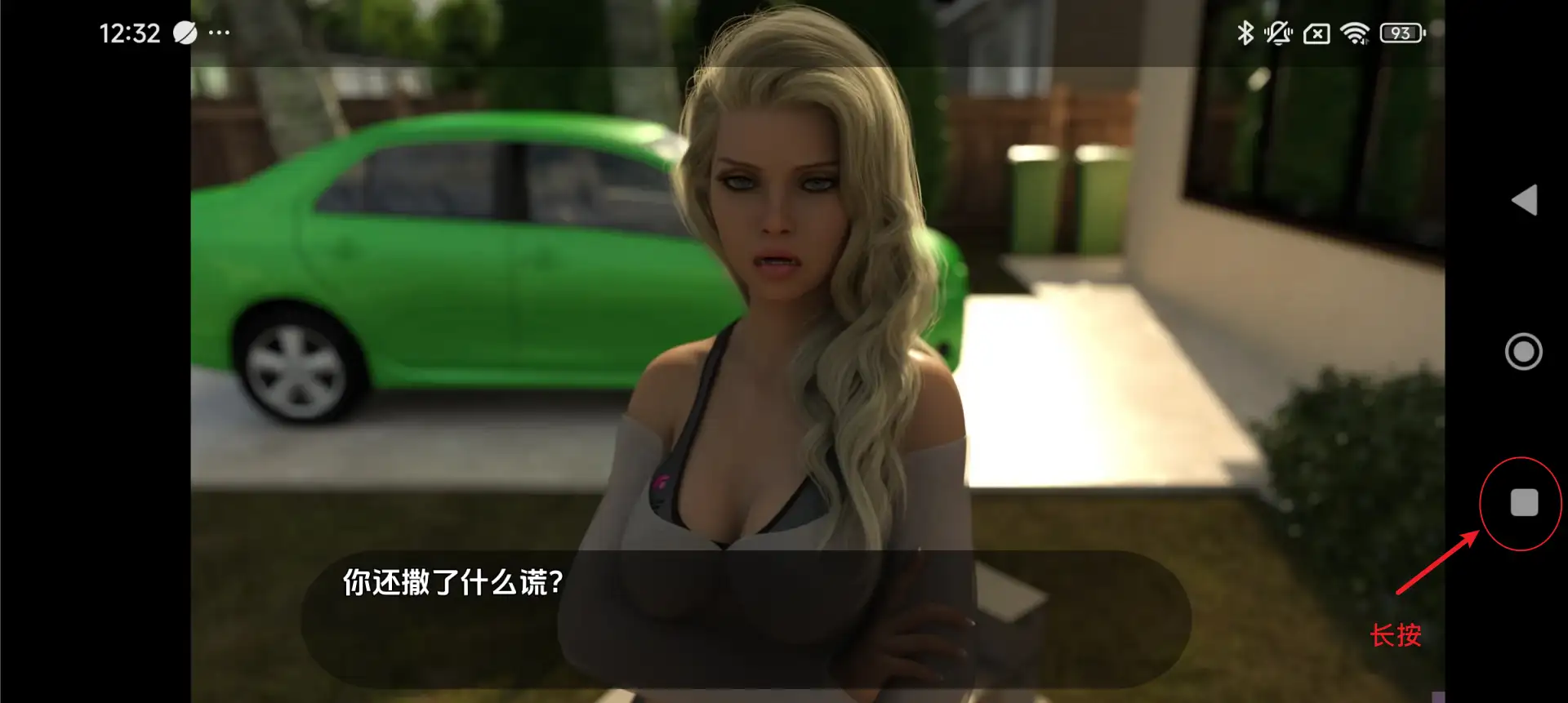 5b4561fb-1958-4102-b266-6966fe57ae31.png