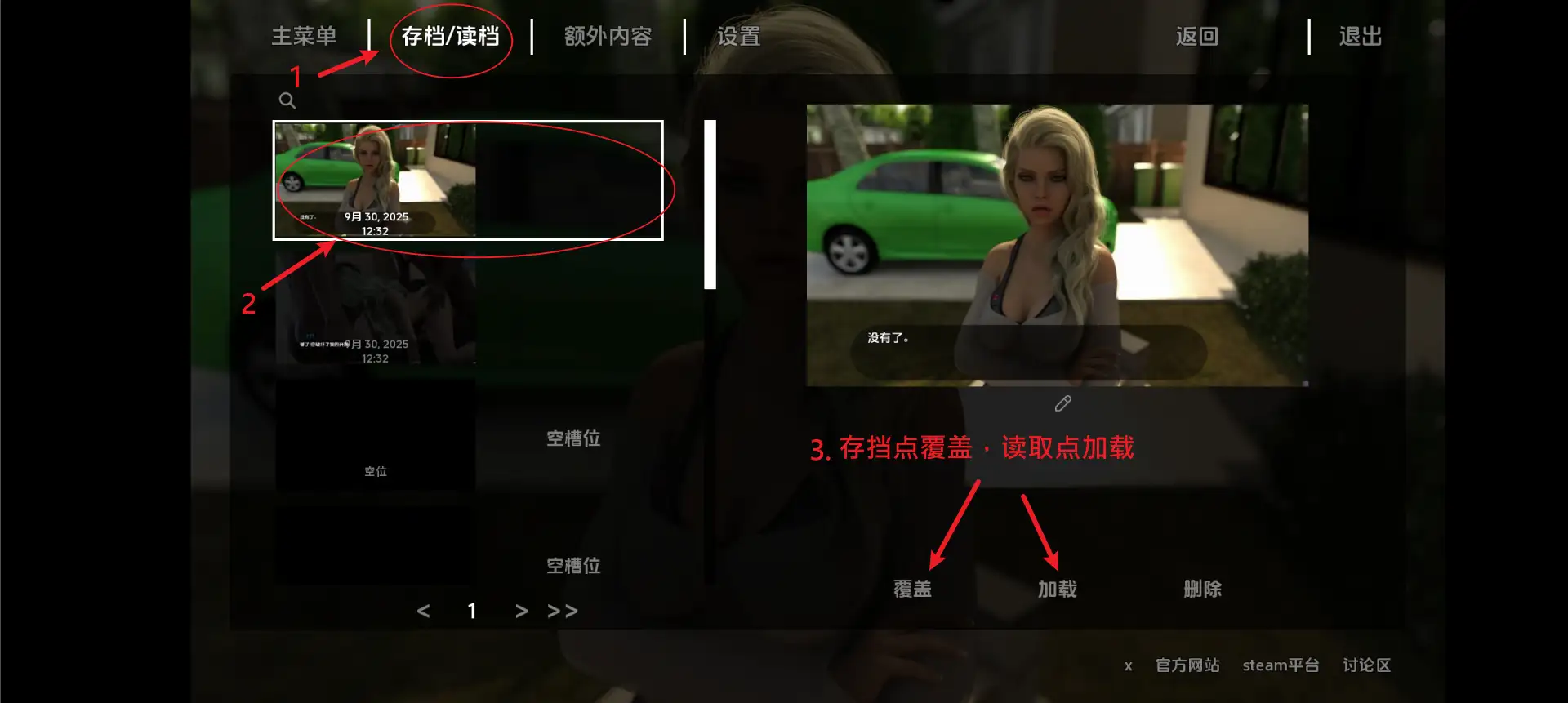 6e2443e7-d502-4f51-9b4f-e71db3015bdf.png