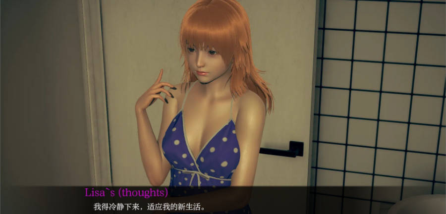 68dc755967b03.jpg