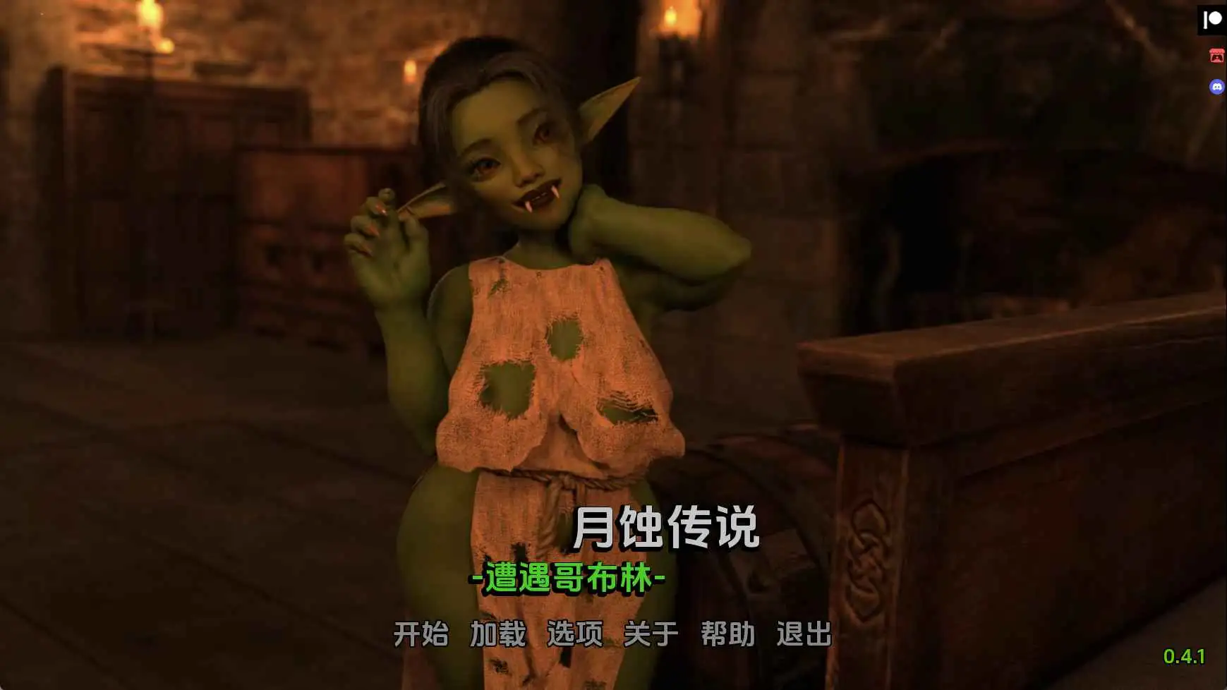 60eb520d-f101-4383-b70b-c02c11e28876.png 60eb520d-f101-4383-b70b-c02c11e28876.png
