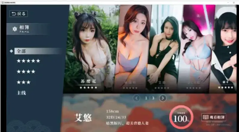 b02d6690-d792-405c-9b8b-ad631bf0bf82.png