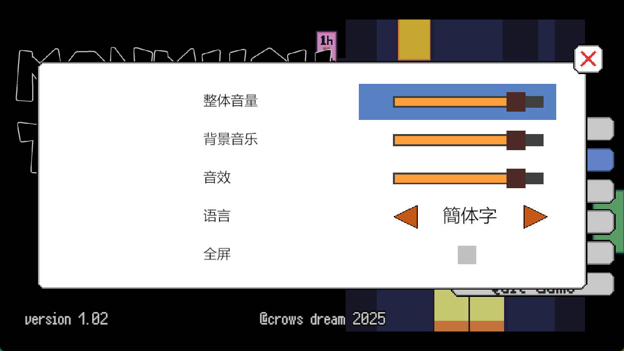 68ddb3728aefb.jpg