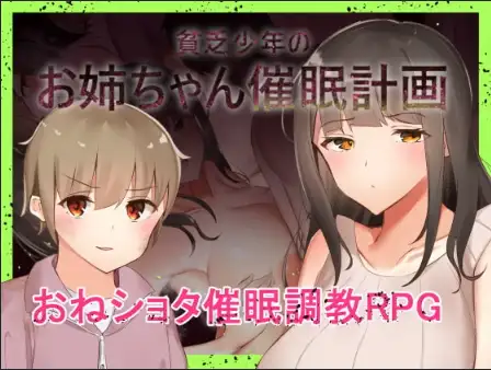 a4616156-2672-4b97-87f3-5e8bd346ff1f.png