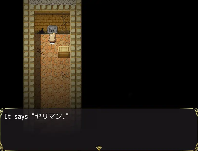 【日系RPG/AI汉化】公主逃脱 [v1.00R1]【PC+安卓/3.26G】