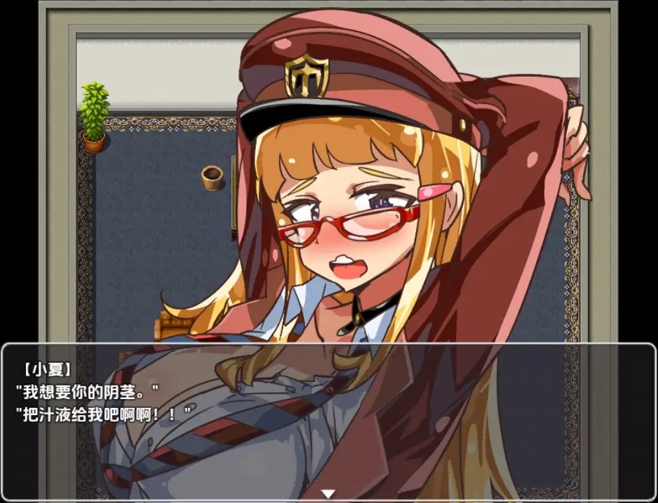 e3cc7b7a-f04f-49cb-9c0f-76bcf952b564.png e3cc7b7a-f04f-49cb-9c0f-76bcf952b564.png