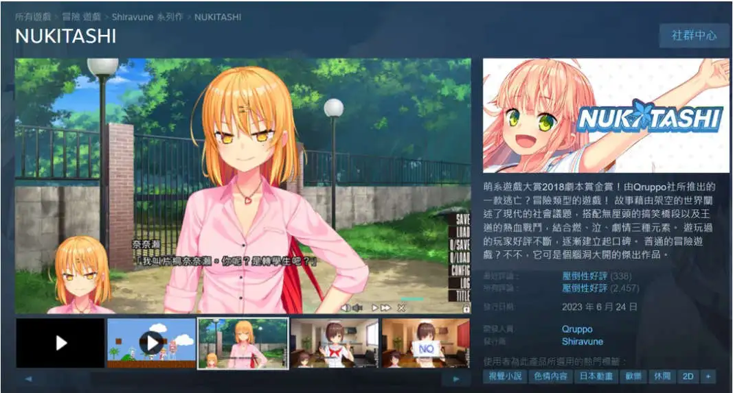 3c1810d2-c555-4e34-8f02-07c28b692878.png