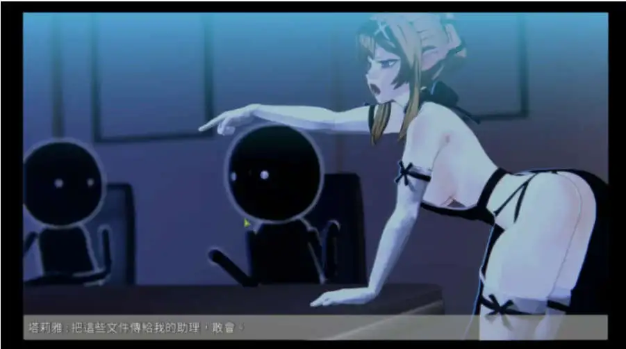 f2be3f8b-5619-4f5f-85a4-6fe774790abe.png