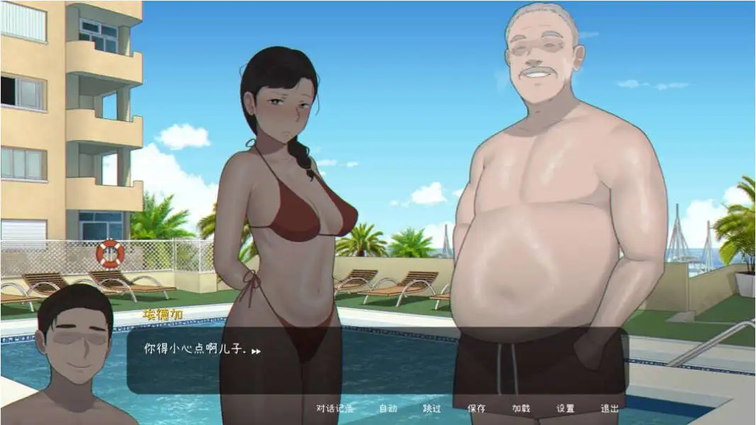 04194e77-047b-42fd-aa95-a6b9990fe227.png