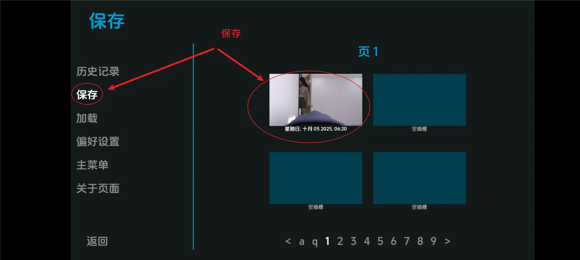 18ea59fe-5b0c-42c2-a528-c0b7eff72094.png 18ea59fe-5b0c-42c2-a528-c0b7eff72094.png