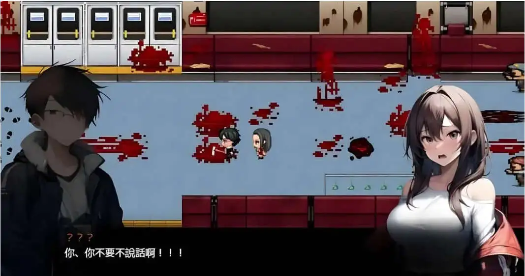 【RPG/中文/动态】尸落之城─堕入欲望的阴影V0.82 官方中文版[更新]【电脑/2.9G】