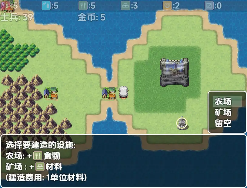 【日系RPG/AI汉化】精灵的复仇2 V1.3 [最终章]【PC/428M】