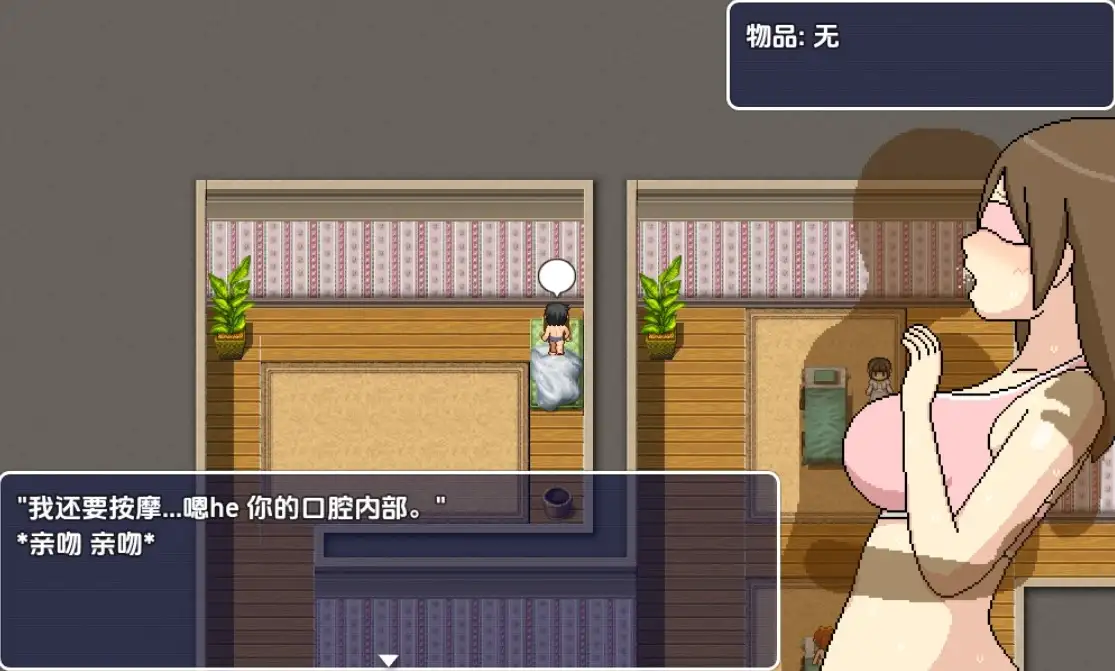 8a10c058-d4c3-40c3-b6eb-1e8ccbeb1af9.png