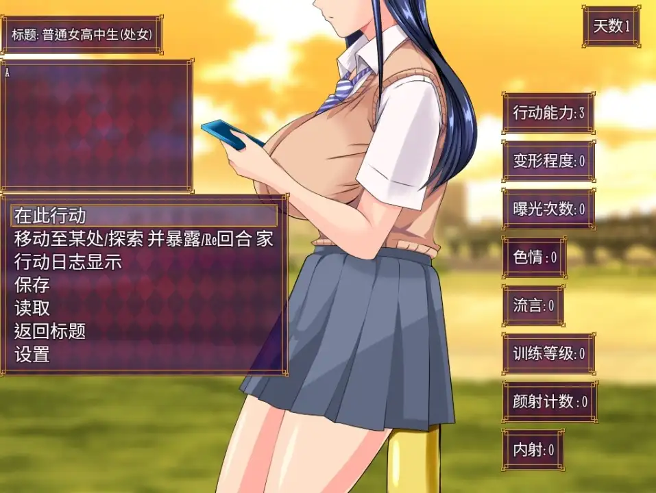 a254ce44-c3e6-4a9c-8b56-c2d9ebdb0abf.png a254ce44-c3e6-4a9c-8b56-c2d9ebdb0abf.png