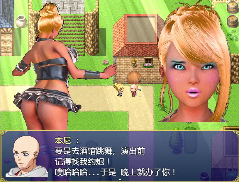 5e283101-7d79-4c3f-812b-12d22e71b832.png