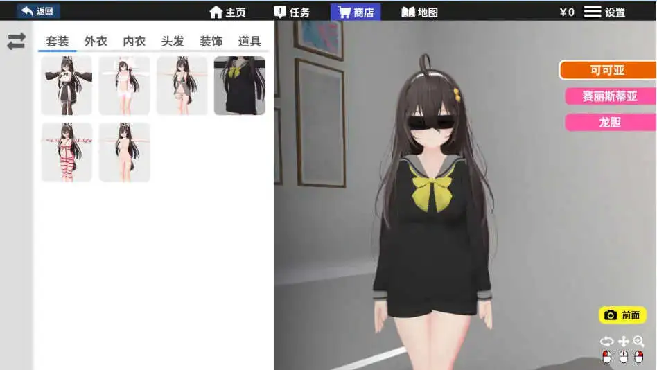 80c62bf3-e9dc-4b55-a111-b56551e4964d.png