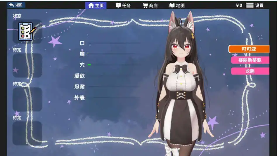 d617f56c-295b-4d4f-bddb-a14c3af77558.png