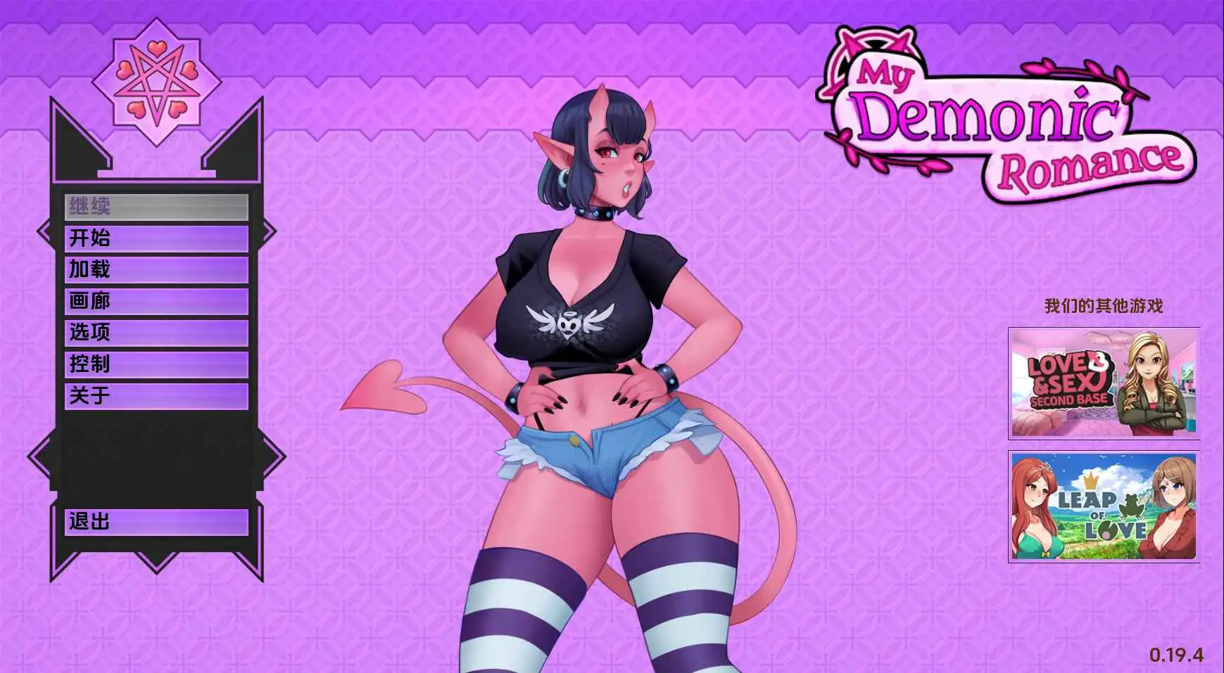 f4ad6263-bf91-46ba-aaf9-518dd3d3a9d3.png