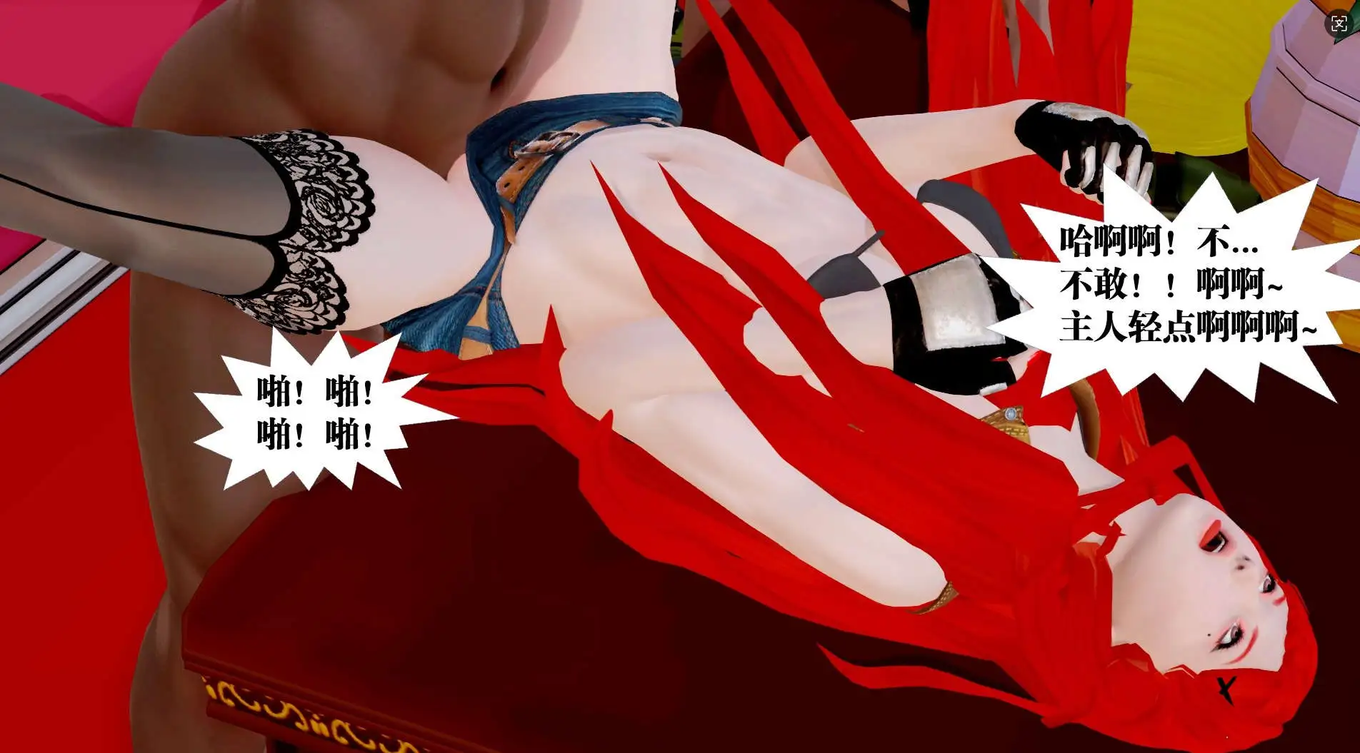 b1a39fc5-caf1-4aed-b1e1-bb9d8725a3d6.png