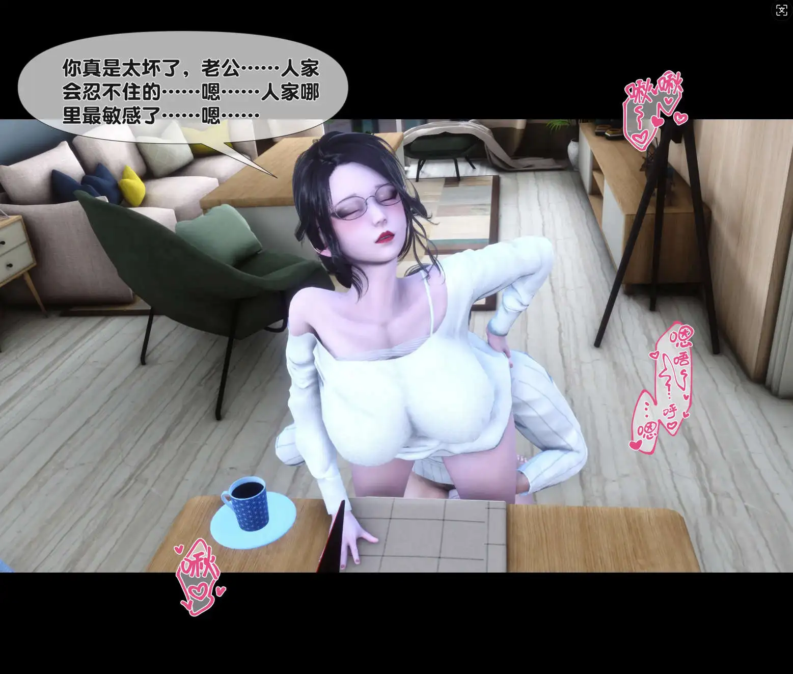 ad5321a5-cf77-40d5-b554-9475a059140b.png