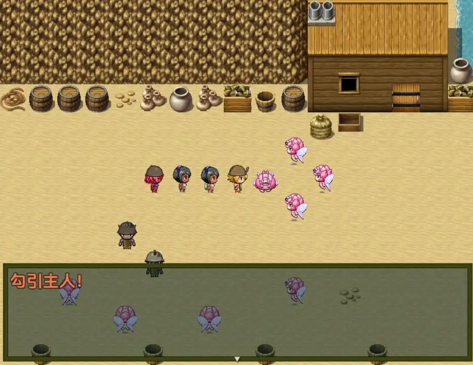 【日系RPG/AI汉化】老婆们的攻击V0.1.2【PC+安卓/0.99G】