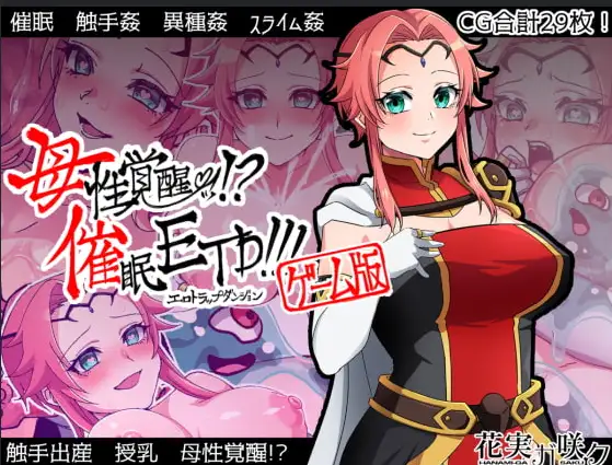bde4c624-973e-4d86-b5c4-643f95e4989c.png bde4c624-973e-4d86-b5c4-643f95e4989c.png